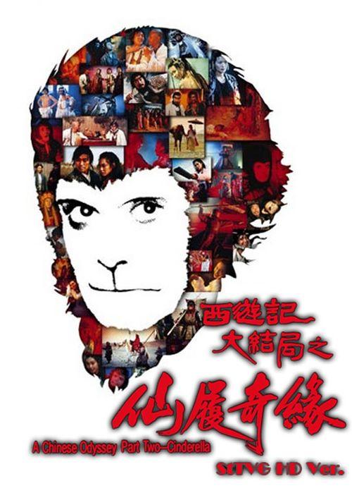 路易斯安那州门罗大学 Art diploma